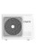 Кондиціонер Candy CY-12RAIN-A/CY-12RAOUT-A