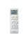 Кондиціонер Candy CY-12RAIN-A/CY-12RAOUT-A
