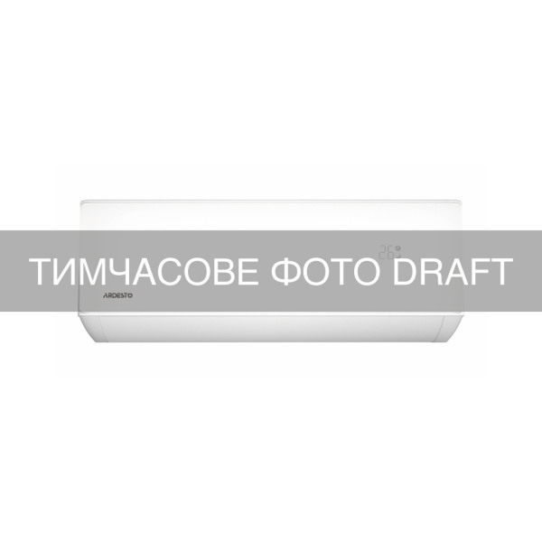 Кондиціонер ARDESTO ARD-ACS09E