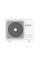 Кондиціонер Candy CY-24RAIN-A/CY-24RAOUT-A