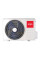 Кондиціонер Ergo ACI 0952 CHW