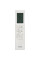 Кондиціонер Bosch CL3000i RAC 7,0 (7733701738)